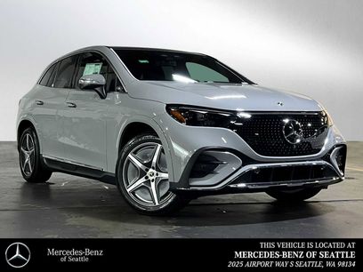New 2026 Mercedes-Benz EQE 320 4MATIC SUV