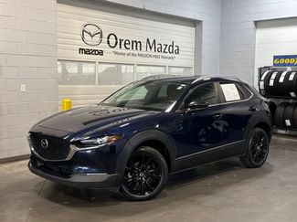 Certified 2024 MAZDA CX-30 AWD 2.5 S w/ Select Sport Pkg video 1