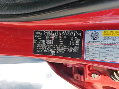 Used 2005 Kia Sportage EX AWD/4WD image 29
