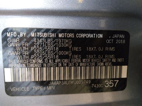 Used 2019 Mitsubishi Outlander Sport ES image 33