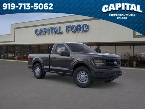 New 2025 Ford F150 XL image 7