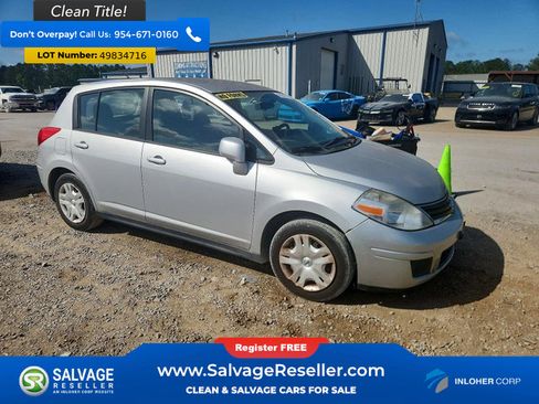 Used 2012 Nissan Versa 1.8 S FWD image 5