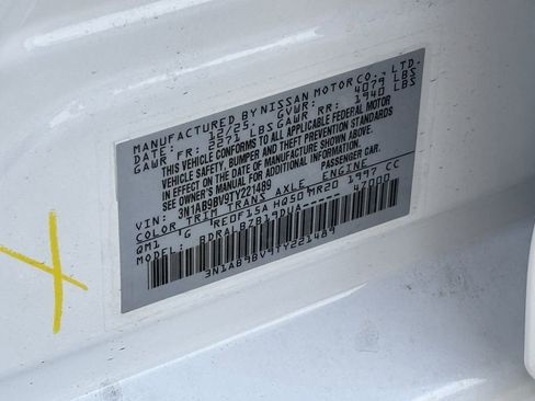 New 2026 Nissan Sentra S w/ Floor Mat Package FWD image 20