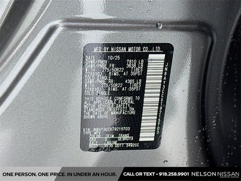 New 2026 Nissan Armada Platinum Reserve image 35