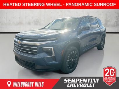 New 2026 Chevrolet Traverse LT w/ Sun and Wheel Package