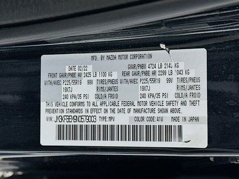 Used 2022 MAZDA CX-5 AWD 2.5 S w/ Premium Plus Pkg image 12