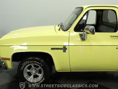 Used 1987 Chevrolet Silverado 1500 1500 image 22