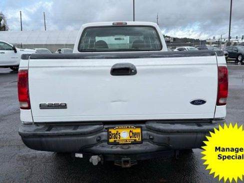Used 2006 Ford F250 XL image 5