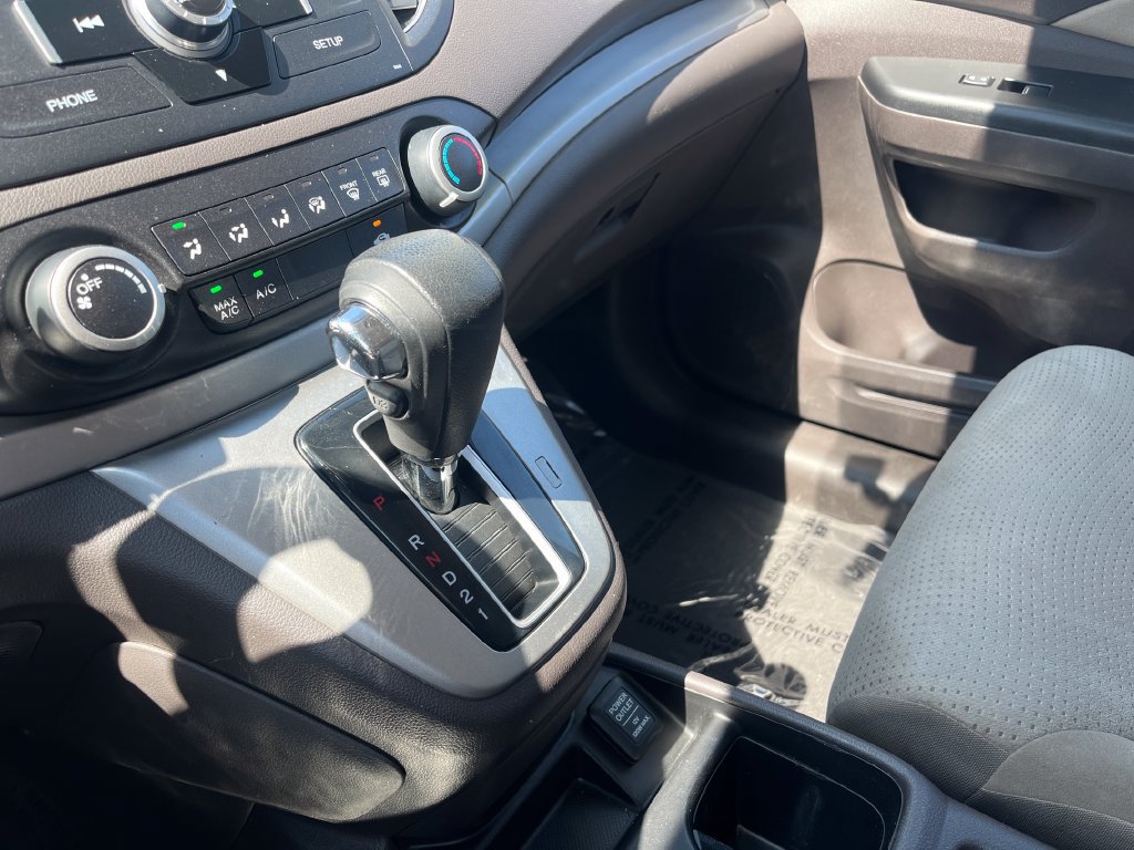 Used 2012 Honda CR-V EX image 22