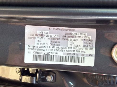New 2026 MAZDA CX-5 Preferred AWD/4WD image 23