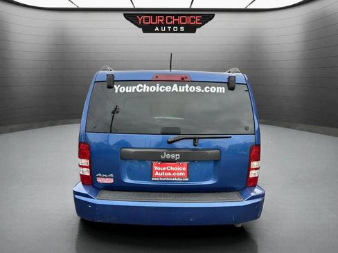Used 2009 Jeep Liberty Rocky Mountain image 4