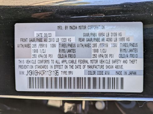 Certified 2024 MAZDA CX-90 Plug-In Hybrid w/ Preferred AWD/4WD image 35
