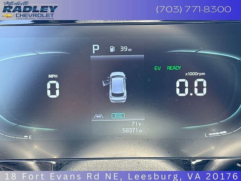 Used 2023 Kia Sportage LX AWD/4WD image 16