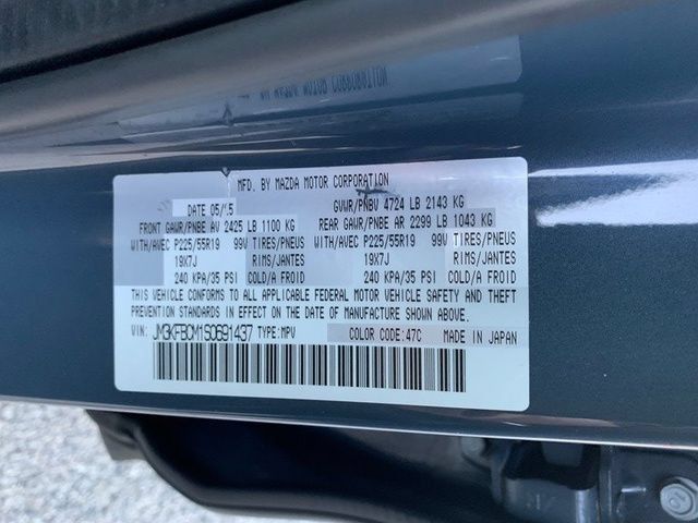 Certified 2025 MAZDA CX-5 Carbon Edition AWD/4WD image 35