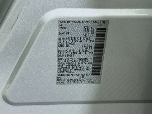 Used 2019 INFINITI QX60 Luxe image 40