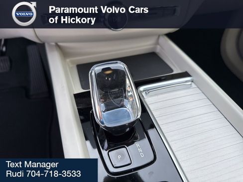 New 2026 Volvo XC60 B5 Ultra w/ Protection Package Premier image 27
