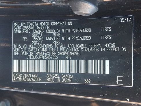 Used 2017 Toyota 4Runner Limited image 27