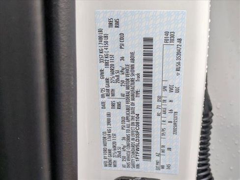 New 2025 Ford F150 Lariat w/ Equipment Group 502A High image 19