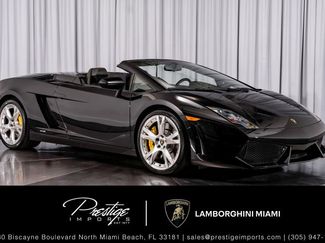 Used 2012 Lamborghini Gallardo LP 560-4 video 1