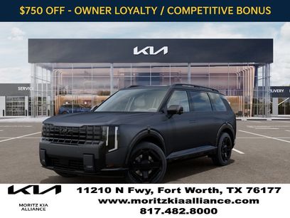 New 2027 Kia Telluride SX X-Line