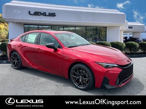 New 2026 Lexus IS 350 F Sport RWD image 6