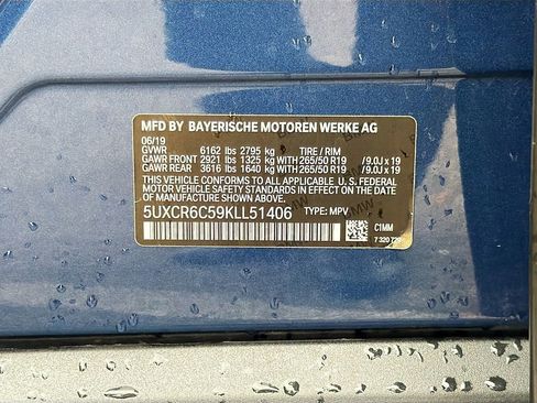 Used 2019 BMW X5 xDrive40i w/ Premium Package 2 image 44