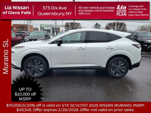 New 2025 Nissan Murano SL image 7