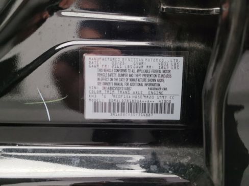 Used 2025 Nissan Sentra SV FWD image 33