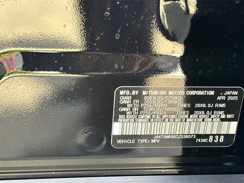 New 2025 Mitsubishi Outlander SEL image 28