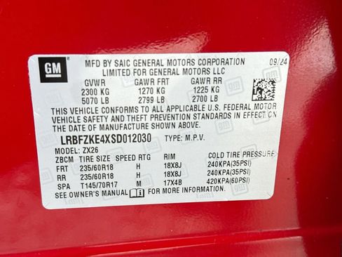 Certified 2025 Buick Envision Preferred image 34