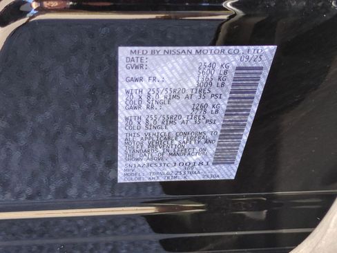 New 2026 Nissan Murano SL w/ Comfort Package image 46