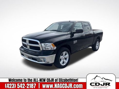 New 2023 RAM 1500 Tradesman w/ Tradesman SXT Package image 3