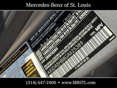 Used 2016 Mercedes-Benz GLE 350 4MATIC image 25