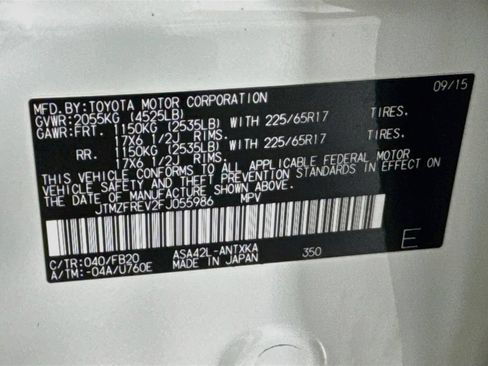 Used 2015 Toyota RAV4 LE FWD image 31