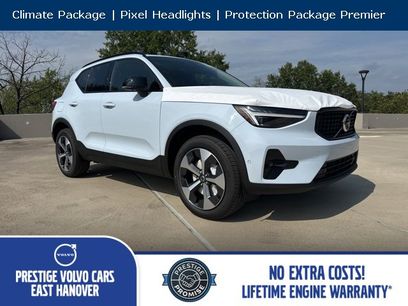 New 2026 Volvo XC40 B5 Plus w/ Protection Package Premier