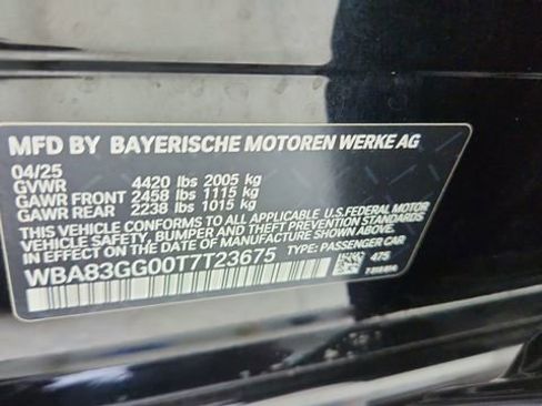 Used 2026 BMW 228i FWD image 58