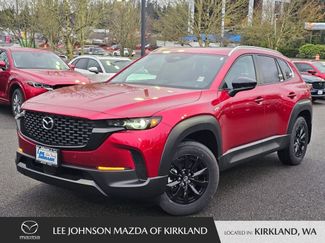 New 2026 MAZDA CX-50 2.5 Hybrid w/ Preferred Pkg video 1