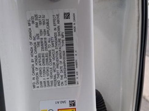 Used 2024 Honda CR-V EX image 16