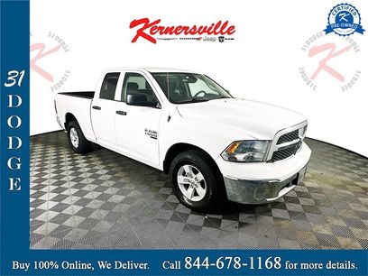 Used 2023 RAM 1500 Tradesman w/ Chrome Plus Package
