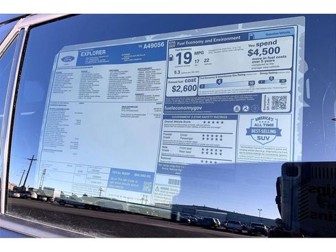 New 2026 Ford Explorer Tremor w/ Tremor Ultimate Package image 15