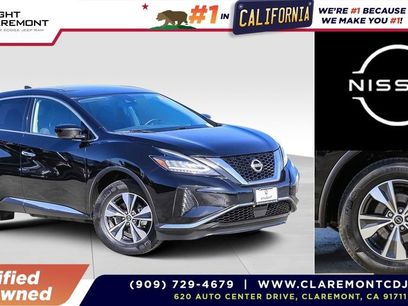Used 2023 Nissan Murano S