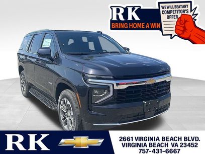 New 2025 Chevrolet Tahoe LS