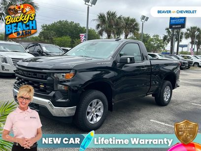 New 2026 Chevrolet Silverado 1500 W/T w/ WT Safety Package