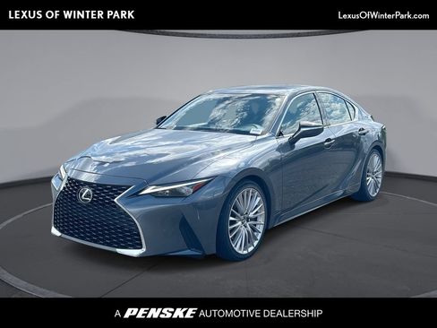 Used 2023 Lexus IS 300 w/ Premium Package RWD image 1