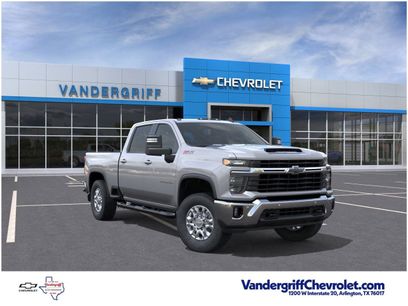 New 2026 Chevrolet Silverado 2500 LT w/ All Star Edition