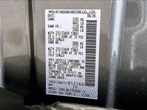 New 2026 Nissan Rogue Dark Armor FWD image 22