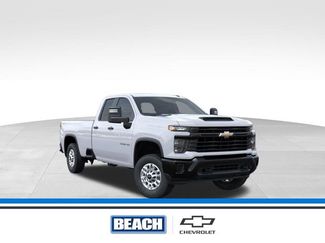 New 2026 Chevrolet Silverado 2500 W/T w/ WT Convenience Package video 1