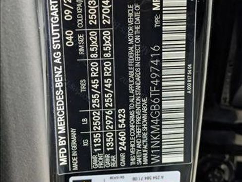 Certified 2026 Mercedes-Benz GLC 300 image 21