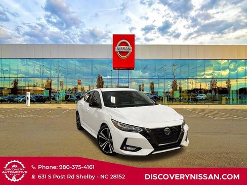 Certified 2020 Nissan Sentra SR w/ Lighting Package image 1