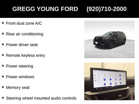 New 2026 Ford Explorer ST image 12